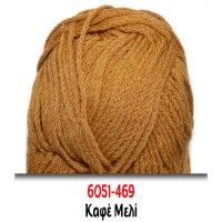 Κρόκους Περφίλ 6051 Καφέ Μελί, art. 508, Ολόμαλλο