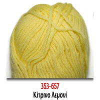 Κρόκους Περφίλ 353 Κίτρινο Λεμονί, art. 508, Ολόμαλλο