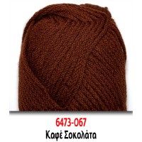 13τεμ Κρόκους Περφίλ 6473 Καφέ Σοκολάτα, Ολόμαλλο