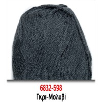 Κρόκους Περφίλ 6832 Γκρι Μολυβί, art. 508, Ολόμαλλο