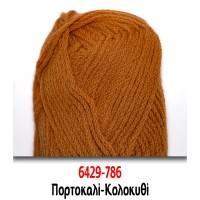 Κρόκους Περφίλ 6429 Πορτοκαλί Κολοκυθί, art. 508, Ολόμαλλο