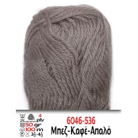 Κοραλ 6046 Μπεζ Καφέ Απαλό, art. 111-05, Ολόμαλλο