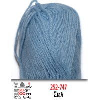 Κοραλ 252 Σιελ, art. 111-05, Ολόμαλλο