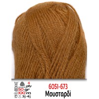 Κοραλ 6051 Μουσταρδί, art. 111-05, Ολόμαλλο