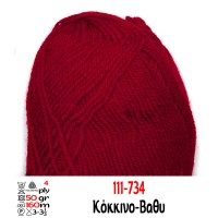 Νούφαρο 111 Κόκκινο Βαθύ, art. 111-18, Ολόμαλλο