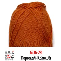 Νούφαρο 6236 Πορτοκαλί Κολοκυθι, art. 111-18, Ολόμαλλο